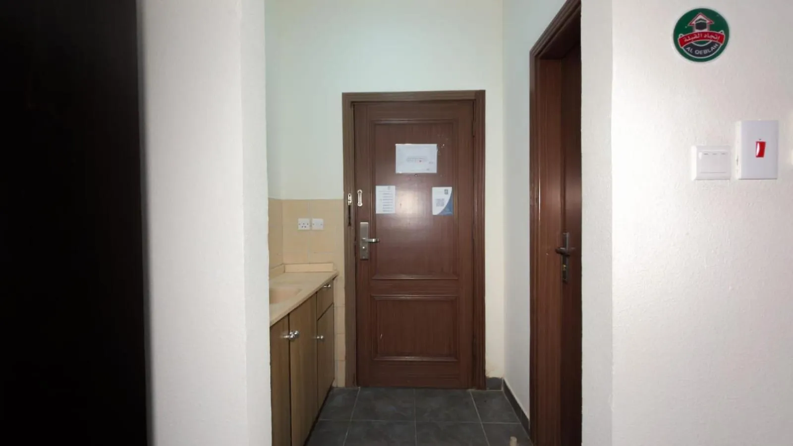 Safwat Al Miyad Otel Mekke