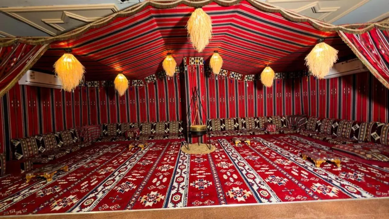 Safwat Al Miyad Otel Mekke