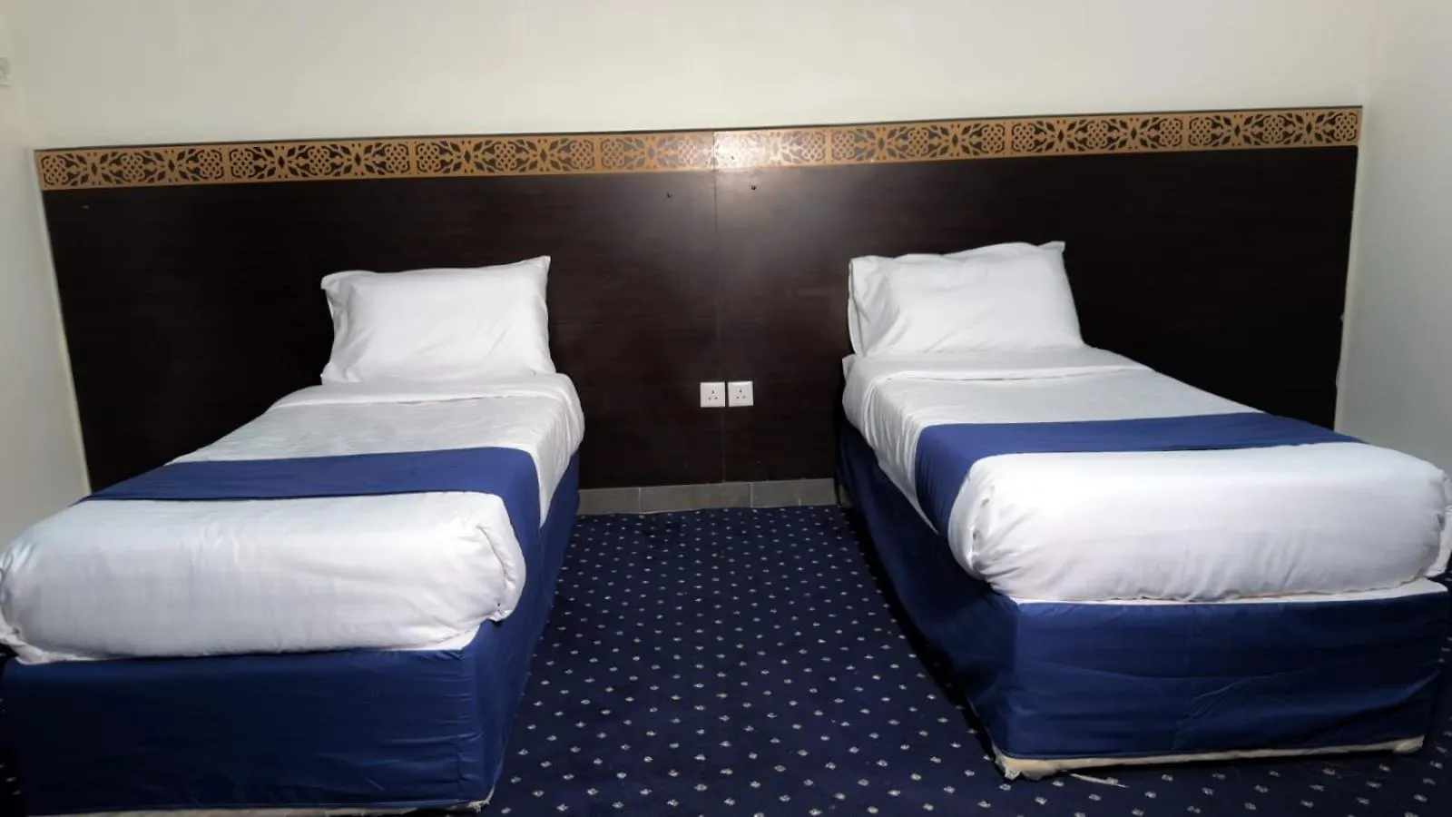 Safwat Al Miyad Otel Mekke Suudi Arabistan