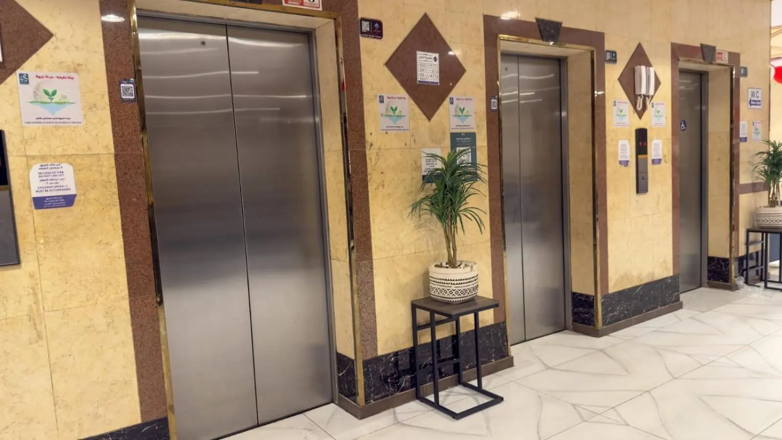 Safwat Al Miyad Otel Mekke 0*,